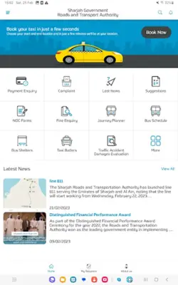 RTA Sharjah android App screenshot 3